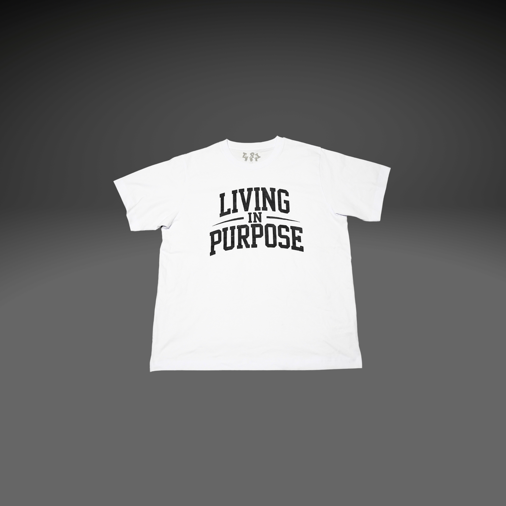 Living In Purpose T-Shirt - Oversized White Organic Cotton Tee